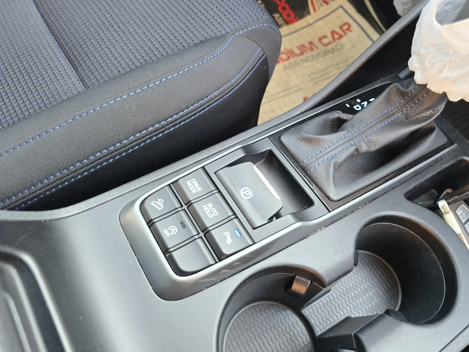 Hyundai Tucson 1.7CRdi/AVTOMAT/NAVI/FULL | Mobile.bg   14