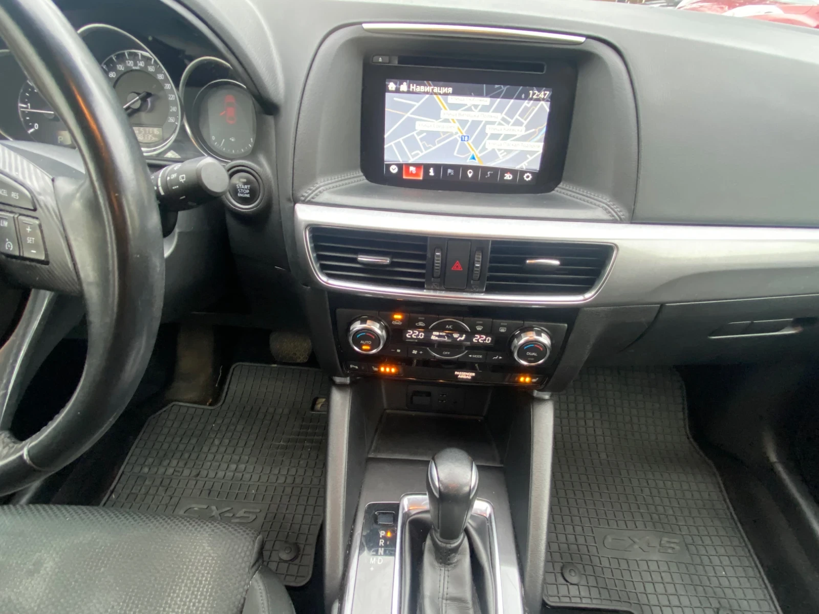 Mazda CX-5 2, 2 D 98000 km | Mobile.bg   11