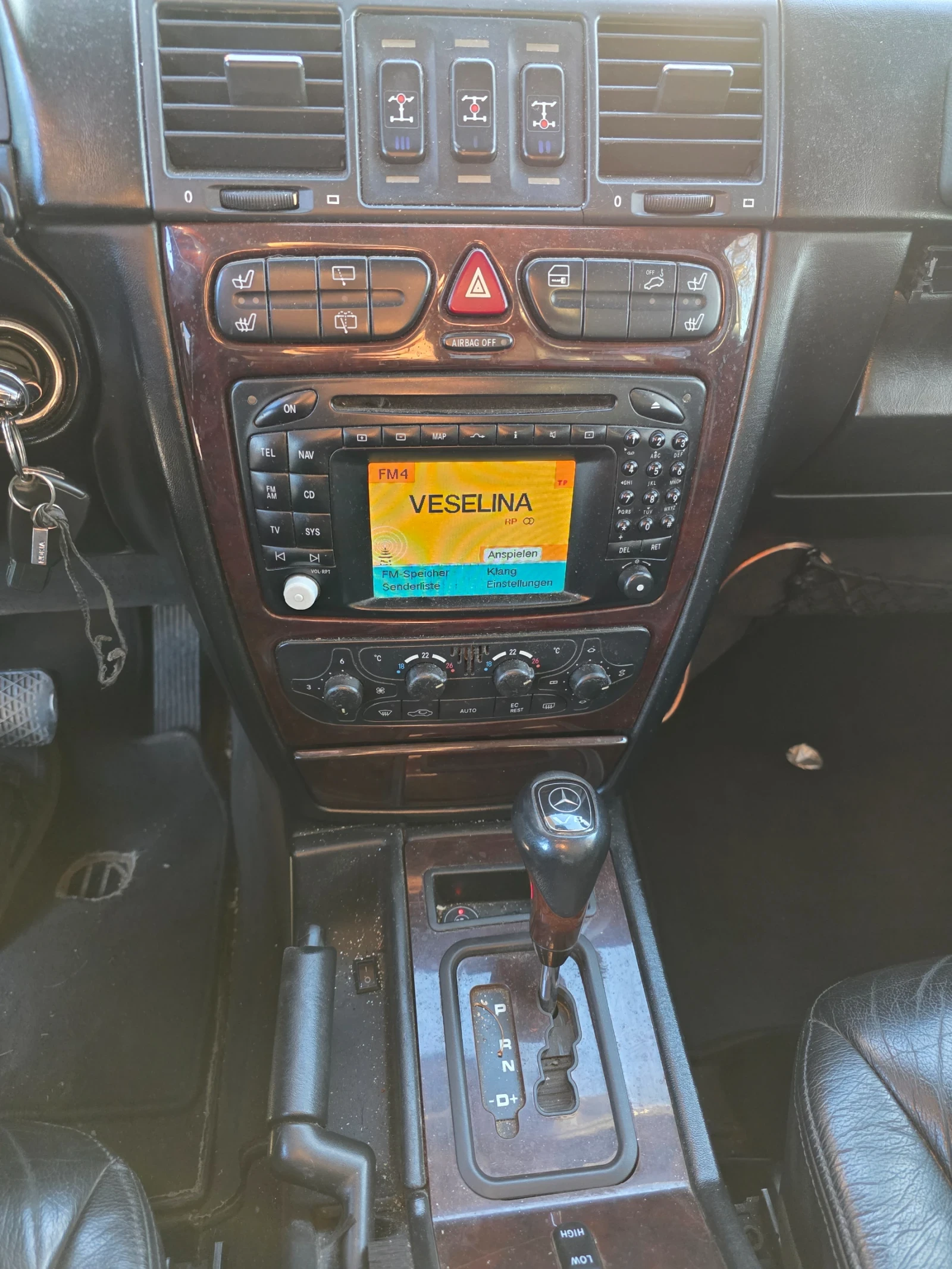 Mercedes-Benz G 500, снимка 16 - Автомобили и джипове - 53786713