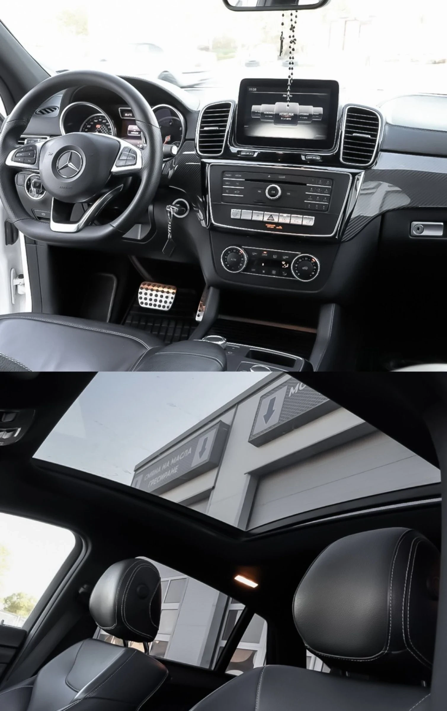 Mercedes-Benz GLE Coupe AMG Paket  | Mobile.bg � ����������� 14