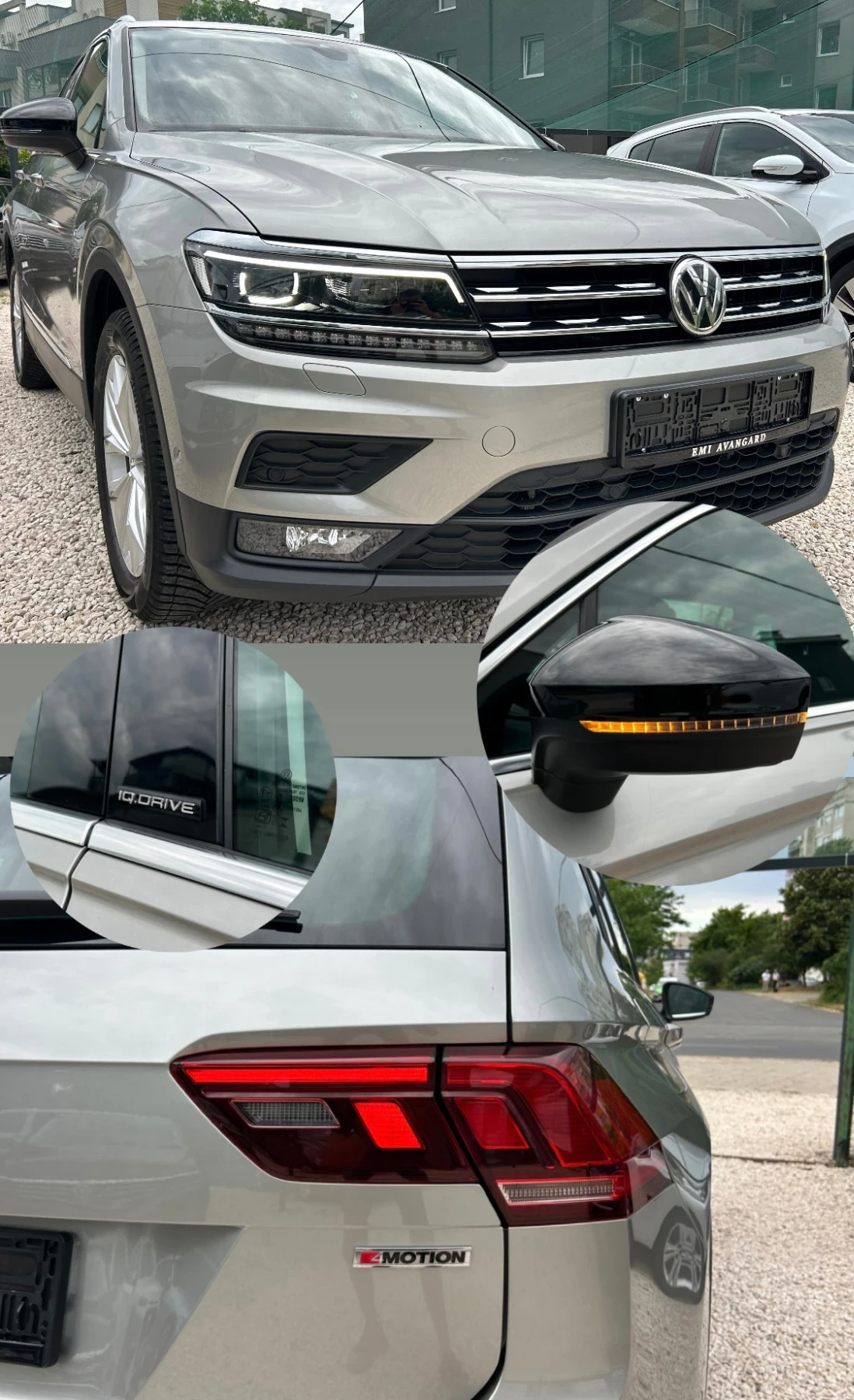 VW Tiguan 2.0 TDI DSG 4X4, снимка 14 - Автомобили и джипове - 54948062