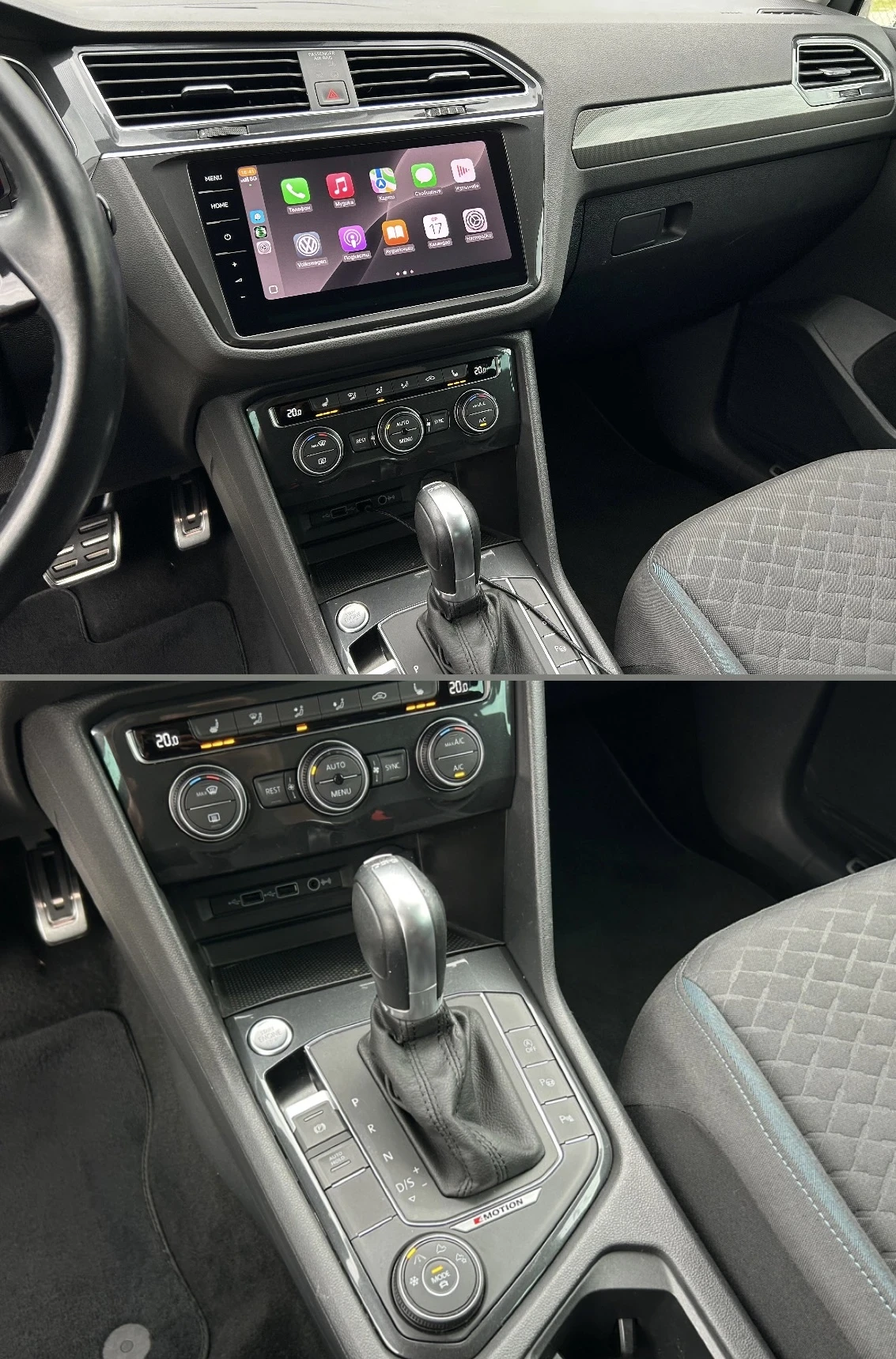 VW Tiguan 2.0 TDI DSG 4X4, снимка 8 - Автомобили и джипове - 54948062