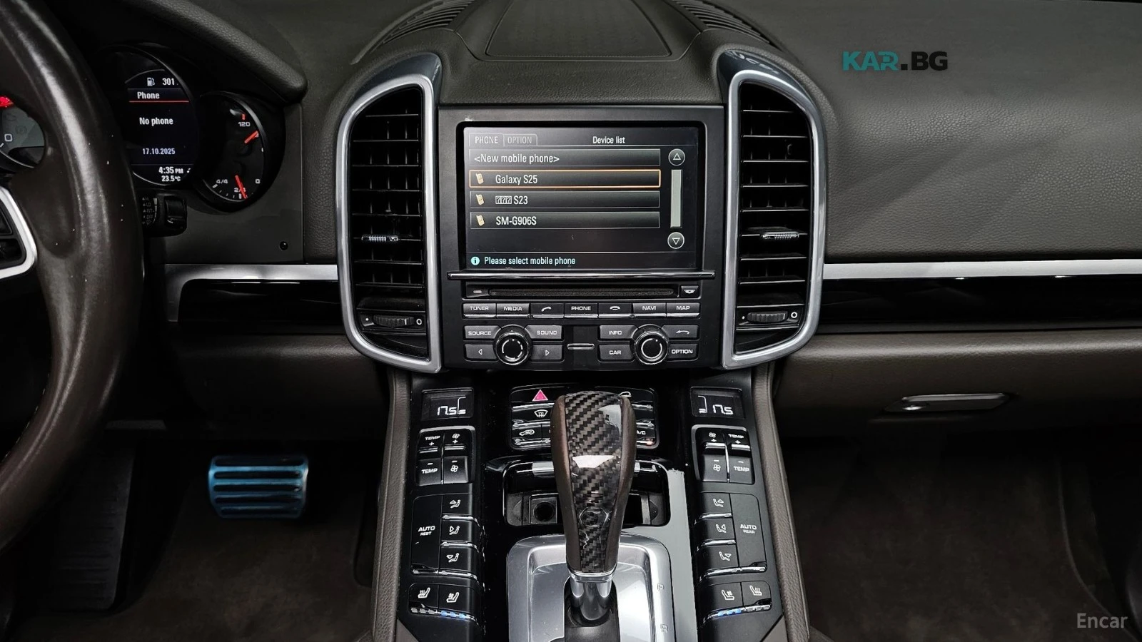 Porsche Cayenne 4.2S* ОБДУХВАНЕ* ПОДГРЕВ* КАМЕРА* ПАНОРАМА, снимка 14 - Автомобили и джипове - 55771455