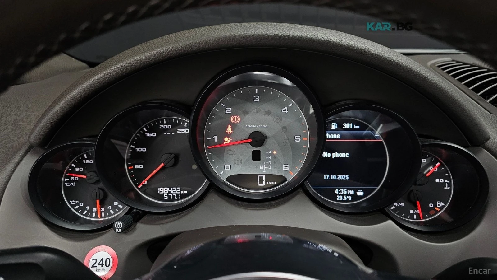 Porsche Cayenne 4.2S* ОБДУХВАНЕ* ПОДГРЕВ* КАМЕРА* ПАНОРАМА, снимка 8 - Автомобили и джипове - 55771455