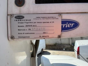 Mercedes-Benz Sprinter CDi, снимка 13