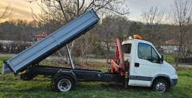 Iveco 3512, снимка 7