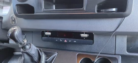 Mercedes-Benz Sprinter 314 Maxi | Mobile.bg    11