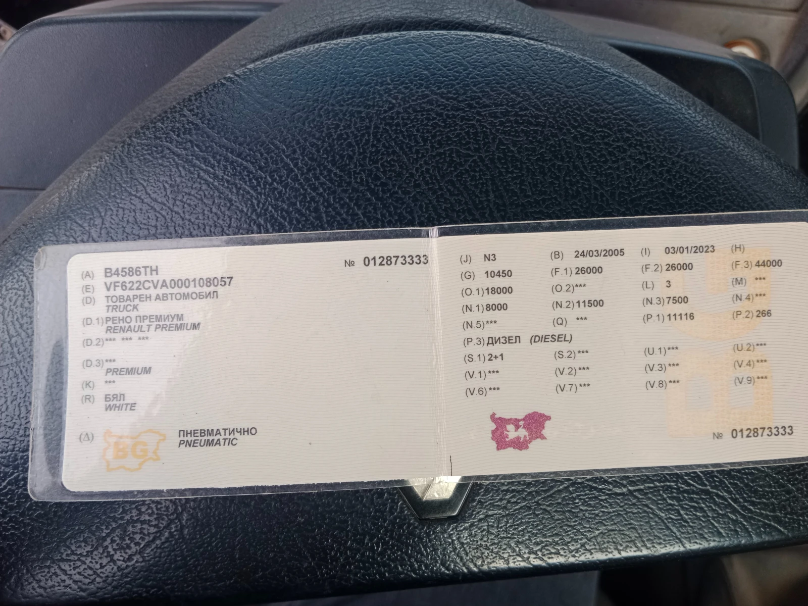 Renault Premium  - изображение 9