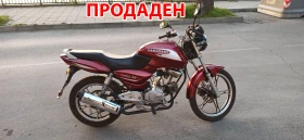 Yamaha 2ja Yamasaki, снимка 1