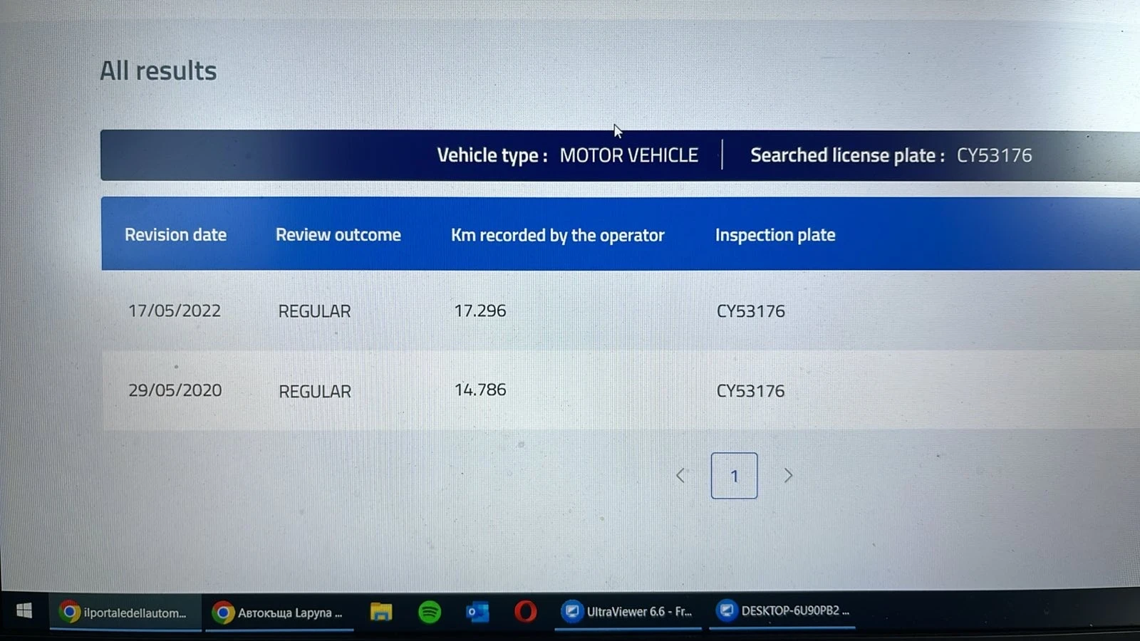 Aprilia Scarabeo 400 light  - изображение 8