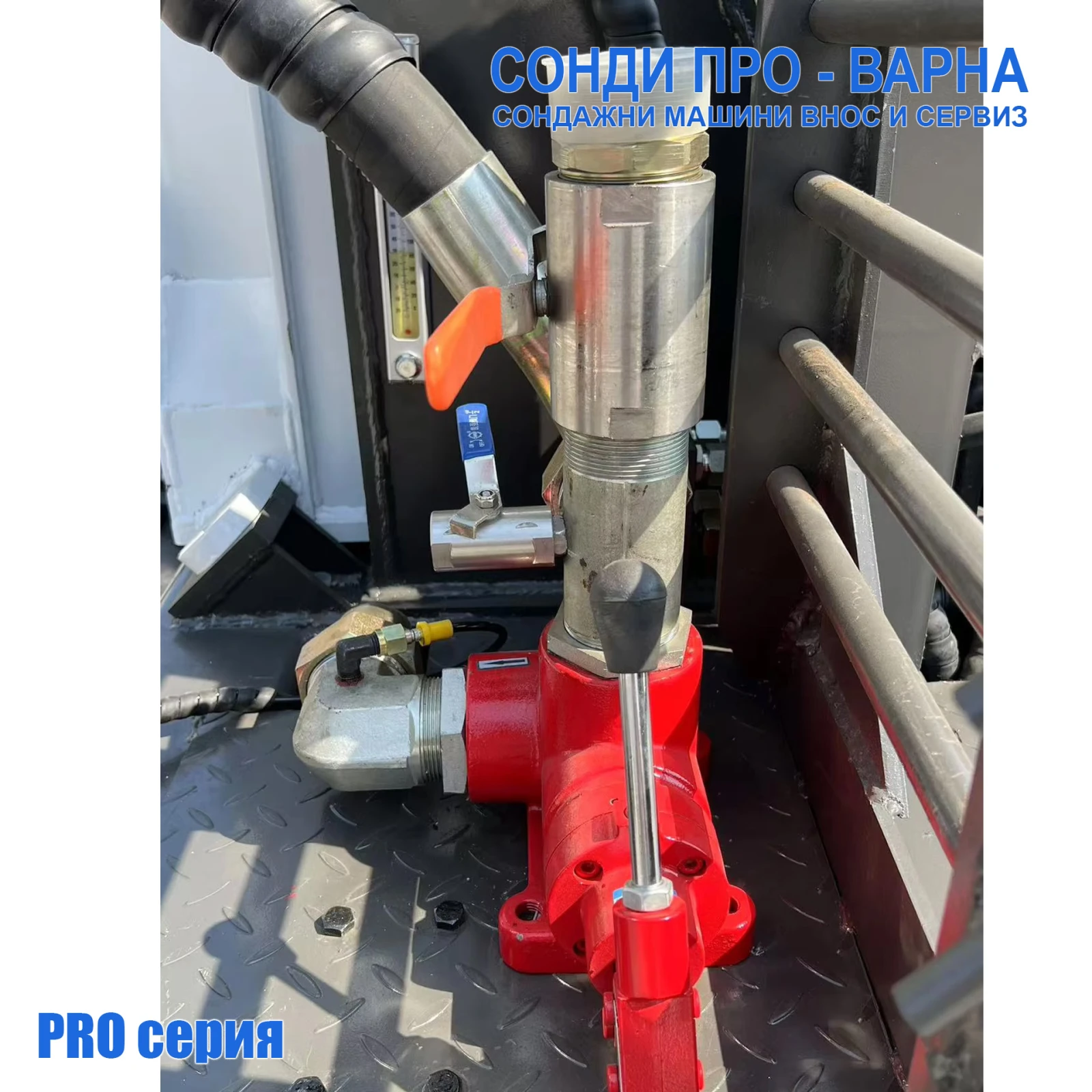      Howo-200CN  200  | Mobile.bg   12