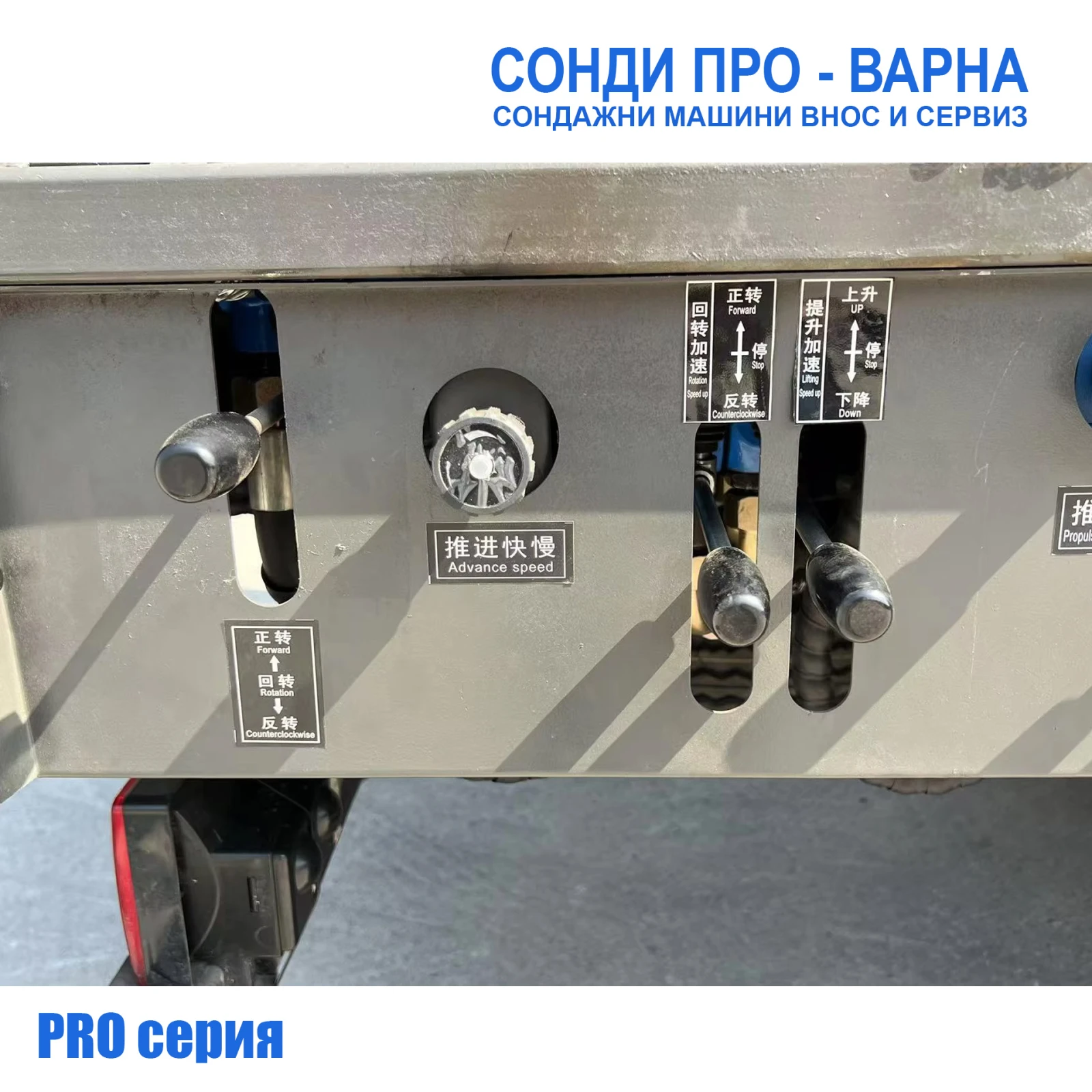      Howo-200CN  200  | Mobile.bg   13