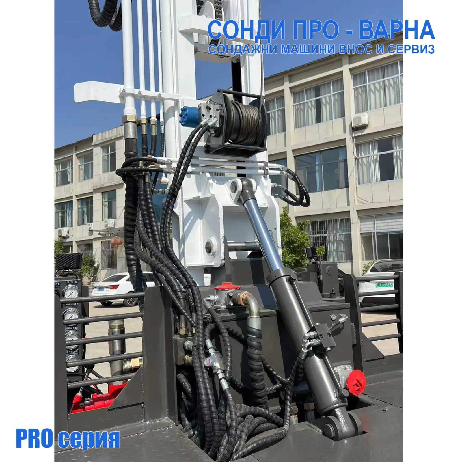      Howo-200CN  200  | Mobile.bg   11