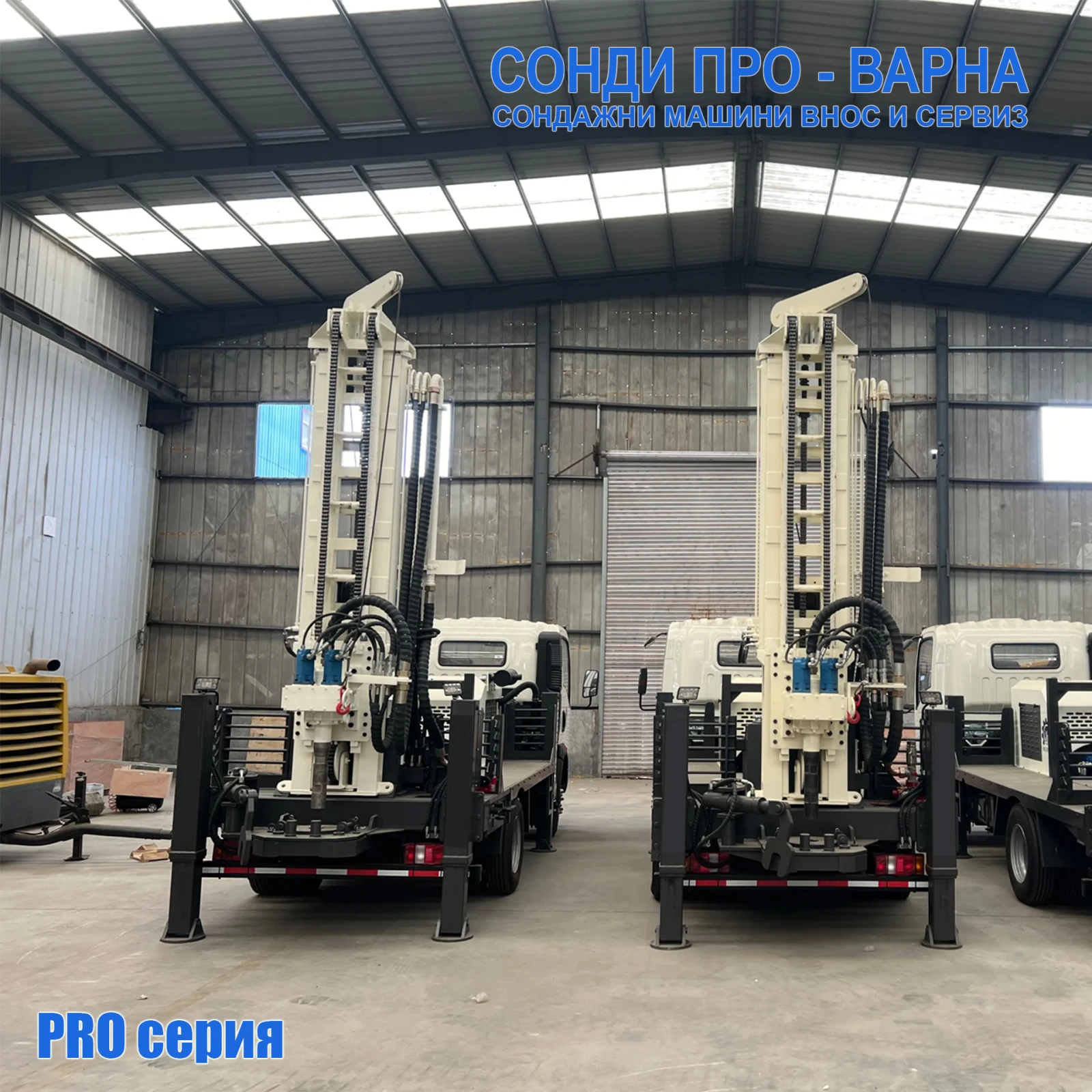      Howo-200CN  200  | Mobile.bg   14