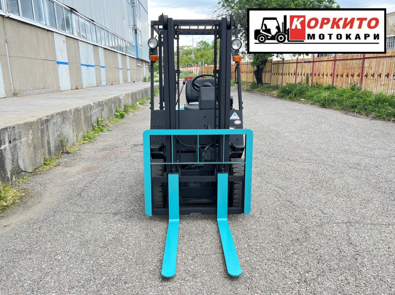  Yale Sumitomo 1.5  /   /  | Mobile.bg   8