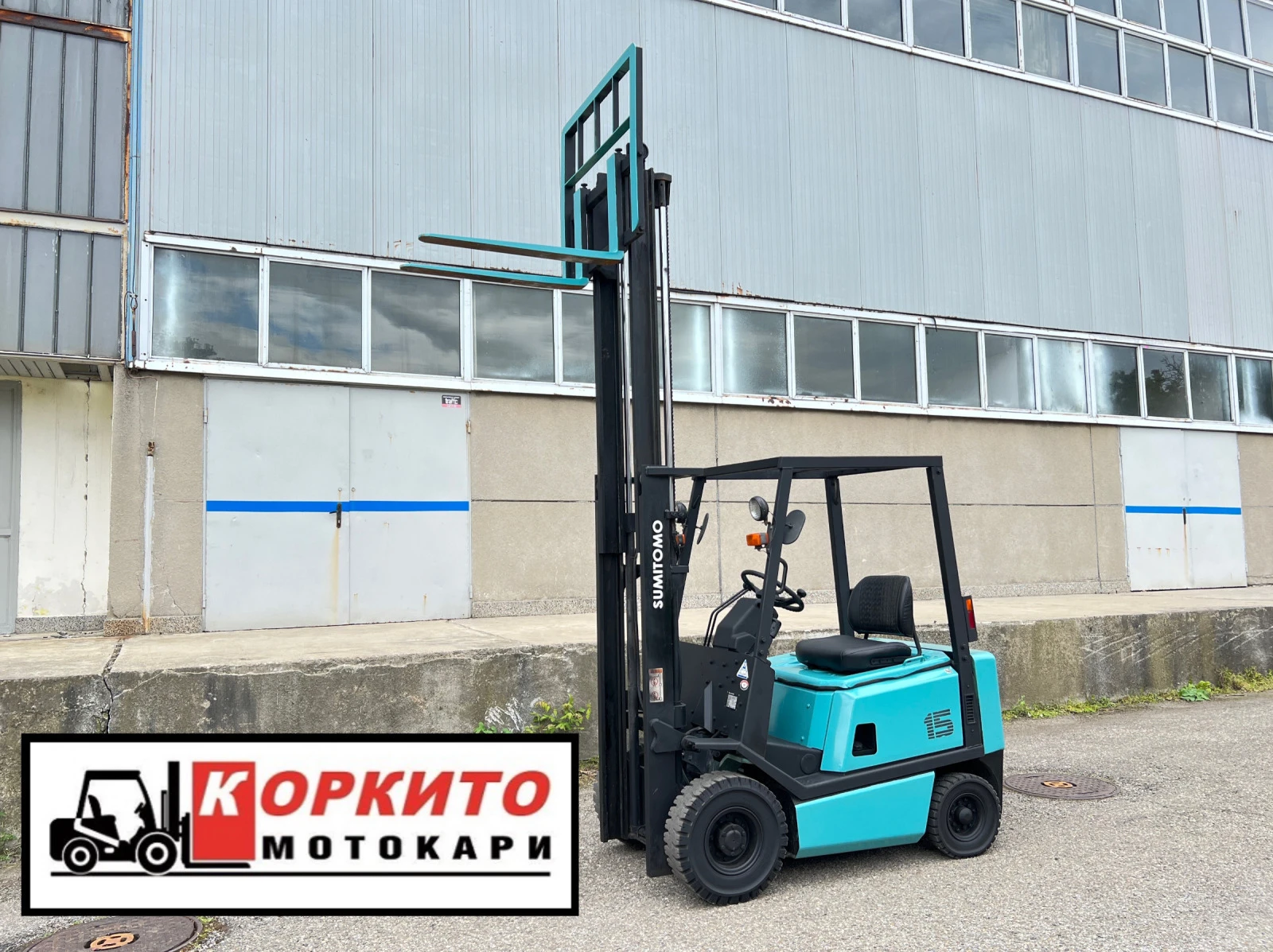  Yale Sumitomo 1.5  /   /  | Mobile.bg   9