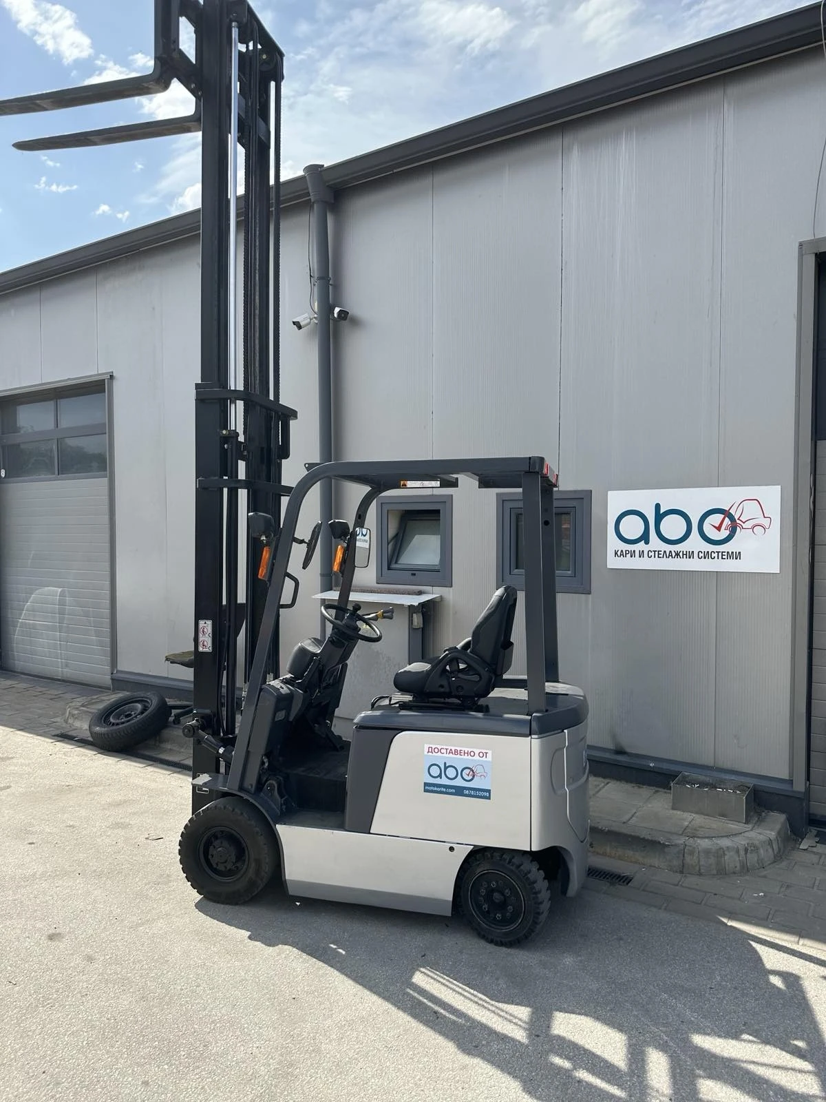  TCM  | Mobile.bg   2