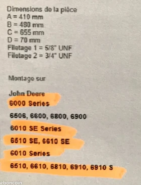 Радиатор за охлаждане на масло AL78562 John Deere , снимка 3