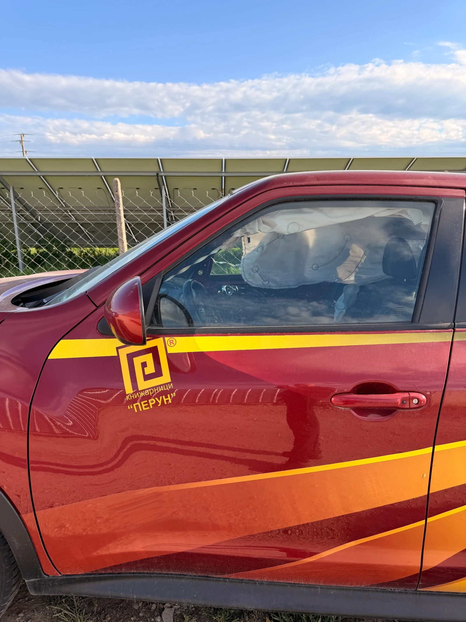 ������ ���� ����� NISSAN JUKE 2010-2019 | Mobile.bg � ����������� 1