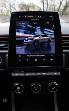 Renault Arkana 1.6 E TECH / RS LINE / WARRANTY/ FULL OPTION, снимка 15