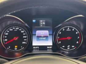 Mercedes-Benz C 300 C-Class 4MATIC АвтоКредит  (ЦЕНА ДО БГ), снимка 6