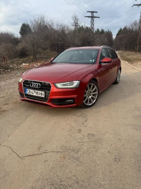 Audi A4 3.0 TDI, снимка 3