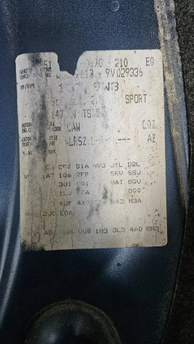 VW Scirocco 2, 0 тси, снимка 15