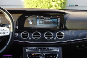 Mercedes-Benz E 53 AMG * AMG* АвтоКредит * (ЦЕНА ДО БГ), снимка 13