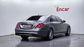 Mercedes-Benz S 63 AMG 4MATIC, снимка 2