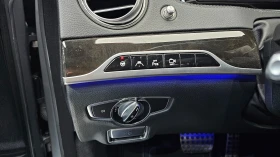 Mercedes-Benz S 63 AMG 4MATIC, снимка 14