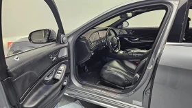 Mercedes-Benz S 63 AMG 4MATIC, снимка 9