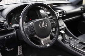 Lexus RC 350 MARK LEV* ДИСТРОНИК* ОБДУХ* КАМЕРА* КРАЙНА ЦЕНА, снимка 8