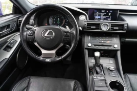 Lexus RC 350 MARK LEV* ДИСТРОНИК* ОБДУХ* КАМЕРА* КРАЙНА ЦЕНА, снимка 9