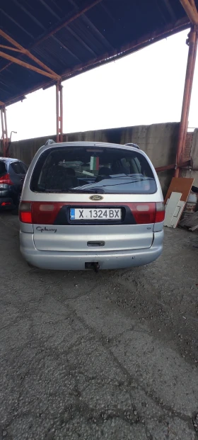 Ford Galaxy, снимка 1