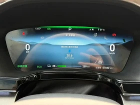 BYD Tang, снимка 11