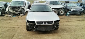 Audi A4 1.9 | Mobile.bg   2