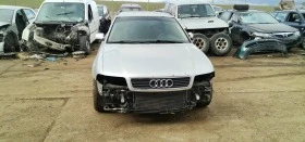 Audi A4 1.9 | Mobile.bg    2