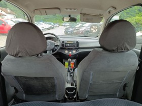 Nissan Micra 1.5dci klimatik , снимка 8