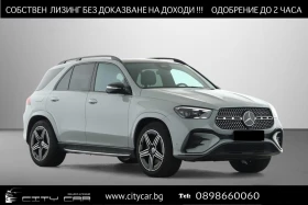 Mercedes-Benz GLE 450 d/AMG/FACELIFT/NIGHT/PANO/BURM/AIRMATIC/360/MULTIB, снимка 1