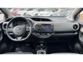 Toyota Yaris 1.5VVT-i Dynamic Business | Mobile.bg    8