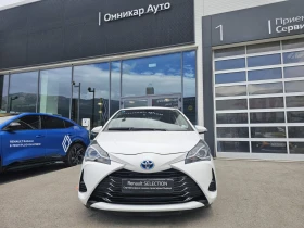 Toyota Yaris 1.5 Hybrid 75 hp | Mobile.bg    3