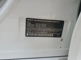 Обява за продажба на BMW 540 xDrive* M-PACK* HEAD UP* HARMAN/KARDON* FULL LED ~39 000 лв. - изображение 11