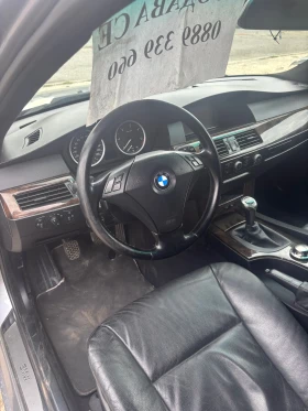 BMW 530 | Mobile.bg    13
