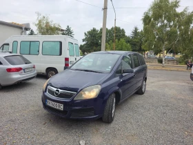 Обява за продажба на Opel Zafira 1600 ~4 700 лв. - изображение 1