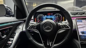Mercedes-Benz S 350 d* ���������� | Mobile.bg � ����� ������ 13