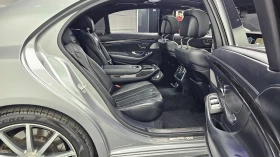Mercedes-Benz S 63 AMG 4MATIC | Auto.bg — изображение 11