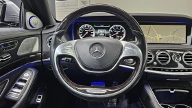 Mercedes-Benz S 63 AMG 4MATIC | Auto.bg — изображение 12