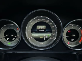 Mercedes-Benz E 220 E220 CDI Avantgarde| 170к.с. | Auto.bg — изображение 8