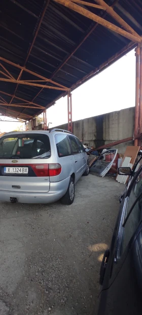 Ford Galaxy undefined | Auto.bg — изображение 3