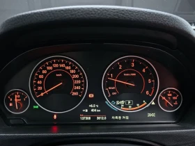 BMW 320 D Sports | Mobile.bg � ����� ������ 8